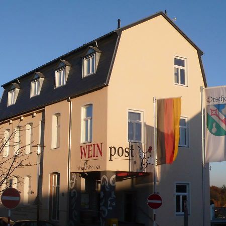 Ferienwohnung Saarlandblick Mettlach Εξωτερικό φωτογραφία